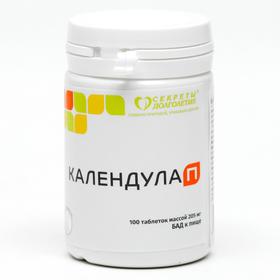 

Комплекс «Календула П», при инфекционных заболеваниях, гастрите, 100 таблеток по 205 мг