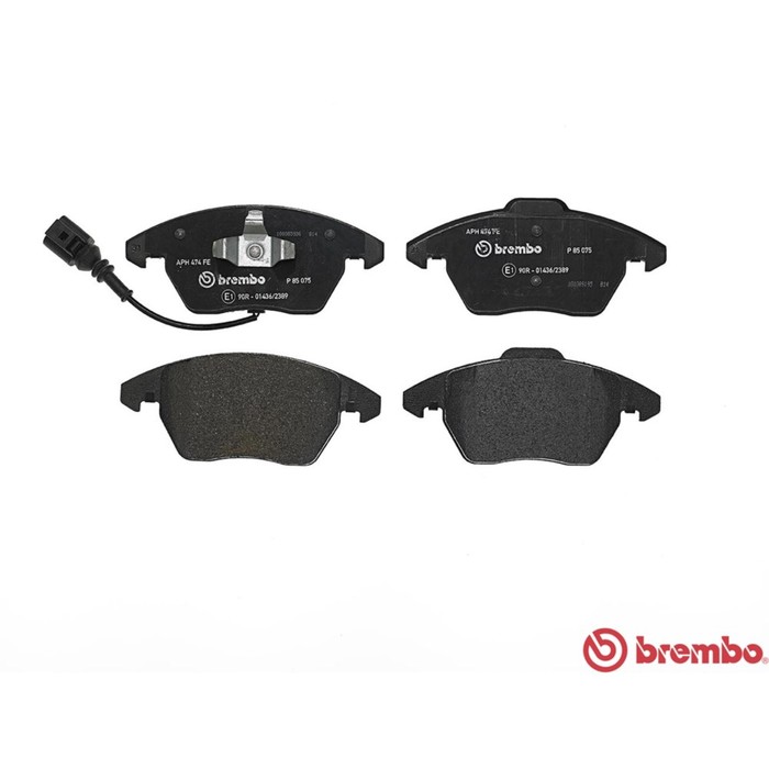 Колодки тормозные Brembo P85075