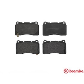 

Колодки тормозные Brembo P54039