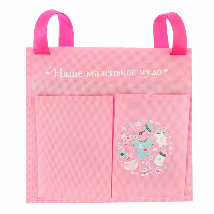 Подарочный набор "Любимая доченька": книга малыша с наклейками и кармашек на детскую кроватку