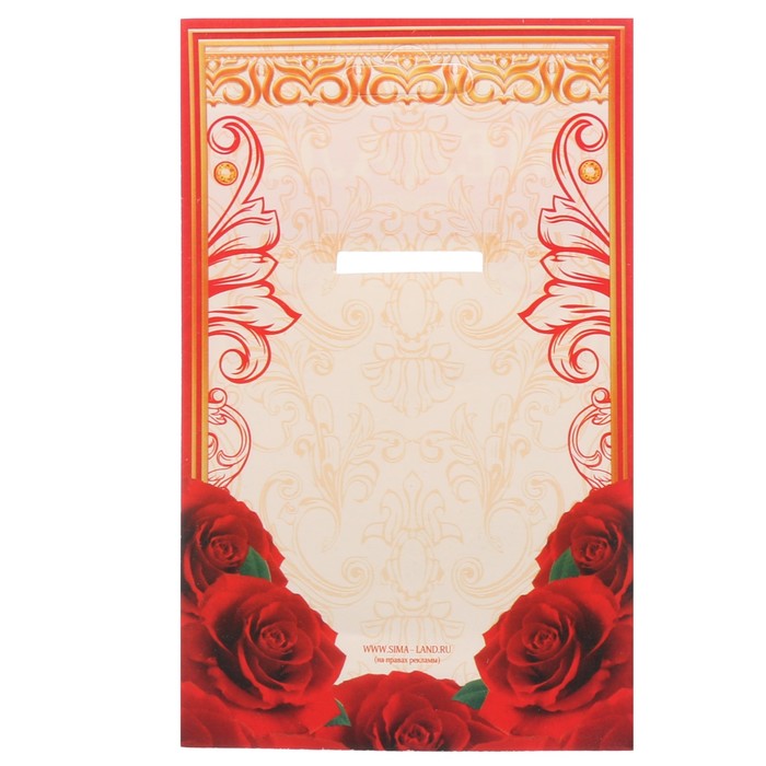 Медаль "Прекрасная именинница"