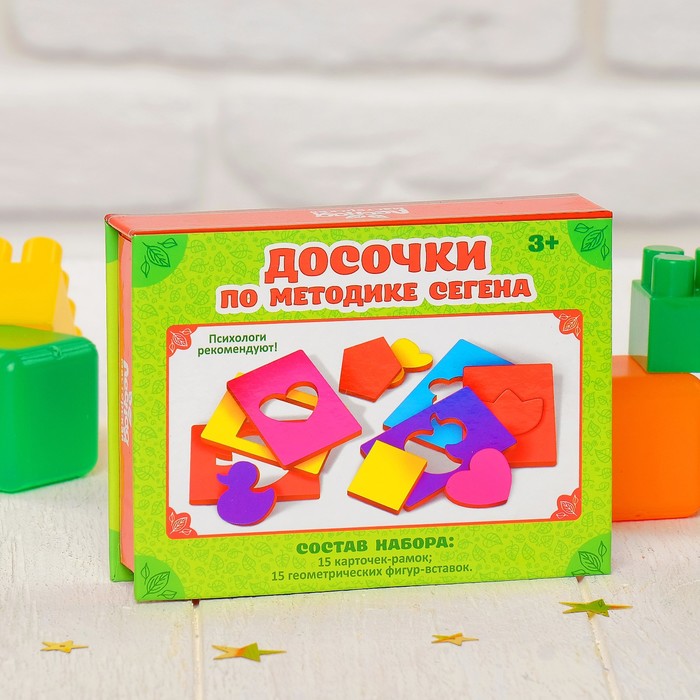 Досочки Сегена "Геометрия", набор 15 шт.