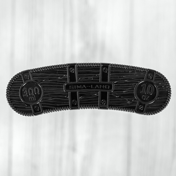 Подарочный набор "ВМФ", фляжка 300 мл, ручка