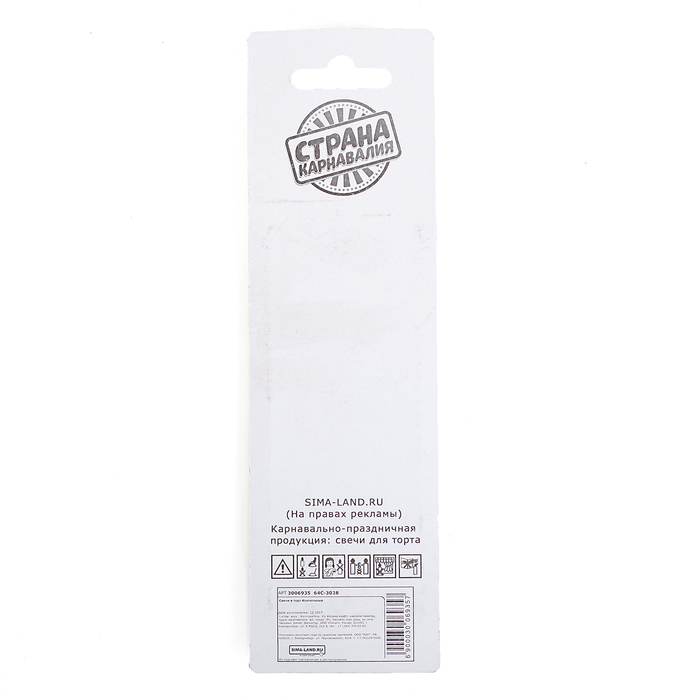 Свечи в торт Коктельные ( набор 24 шт.)