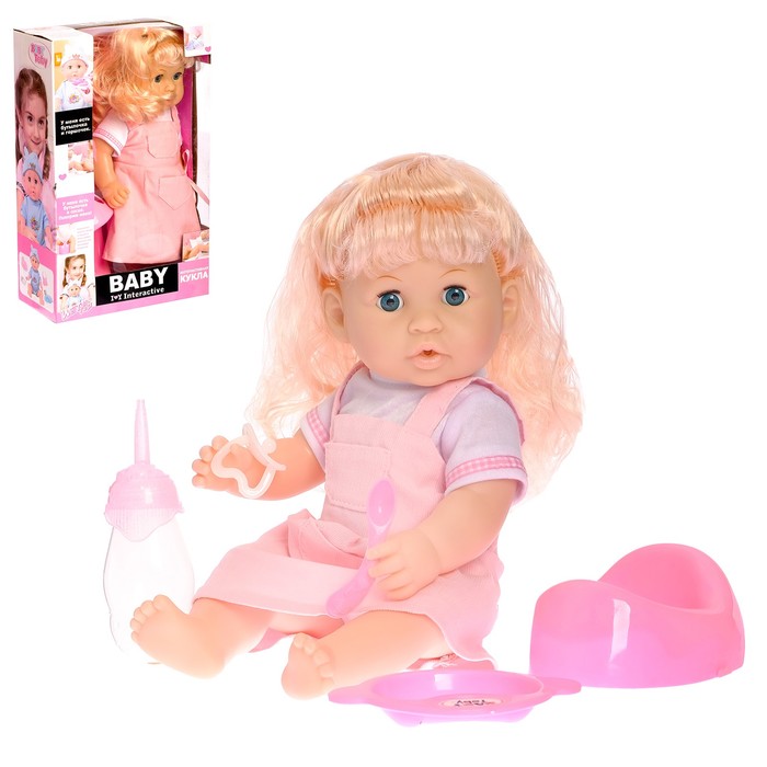 Пупс функциональный "Марина" в костюмчике, с аксессуарами, пьёт, писает