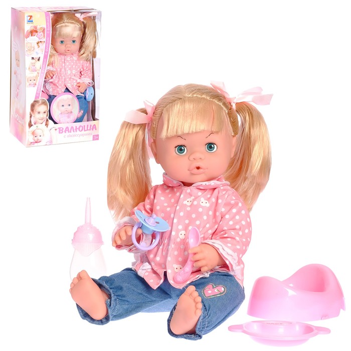 Пупс функциональный "Валюша-1" в костюмчике с аксессуарами, пьёт, писает