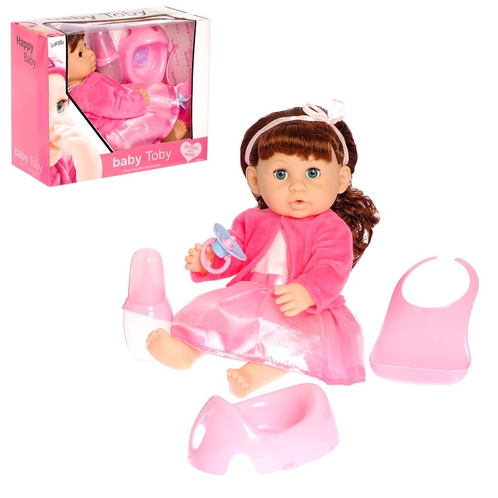 Пупс функциональный "Юля" в костюмчике, с аксессуарами, пьёт, писает