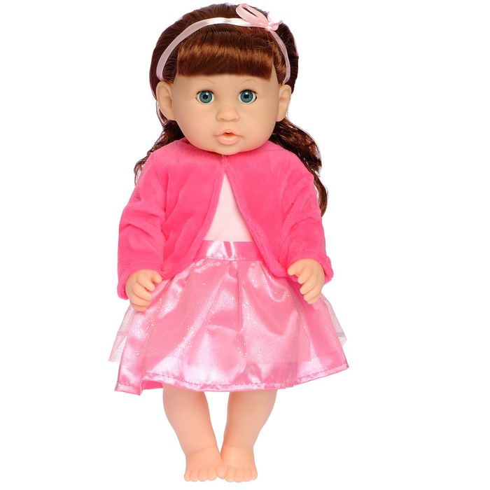 Пупс функциональный "Юля" в костюмчике, с аксессуарами, пьёт, писает