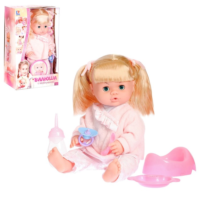 Пупс функциональный "Валюша-3" в костюмчике с аксессуарами, пьёт, писает