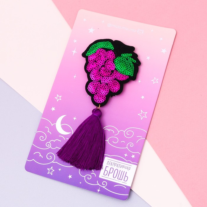 Значок с кисточкой "Виноград"