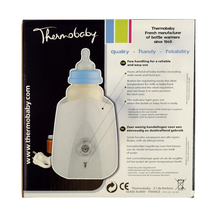 Подогреватель детского питания "Thermobaby" 2240, 240 Вт