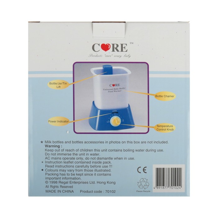 Подогреватель Care 70102, универсальный, 375 мл, поддержка температупы