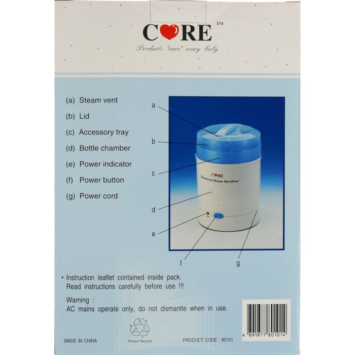 Стерилизатор Care 80101, на 6 рожков, световой индикатор