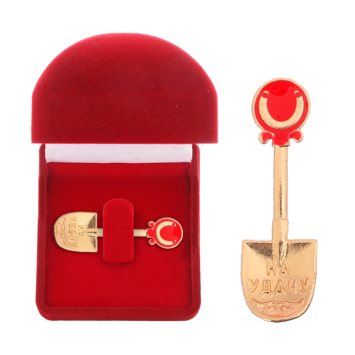 Ложка-загребушка с заливкой "Лопатка прибыли"