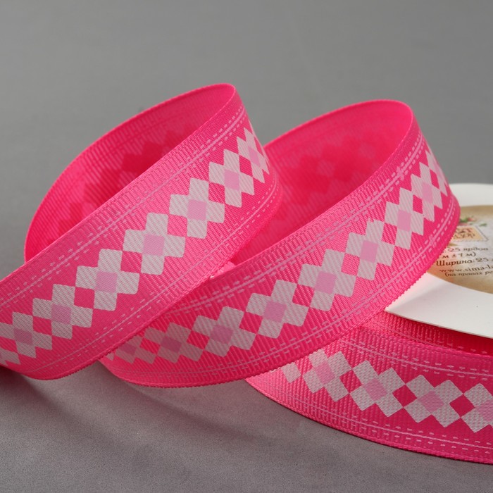 Лента репсовая "Ромбы", 25мм, 22±1м, цвет розовый/белый