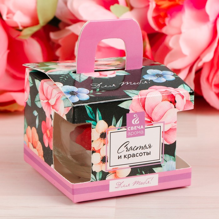 Свеча в подсвечнике "Для тебя"