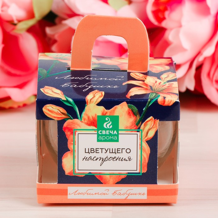 Свеча в подсвечнике "Любимой бабушке"