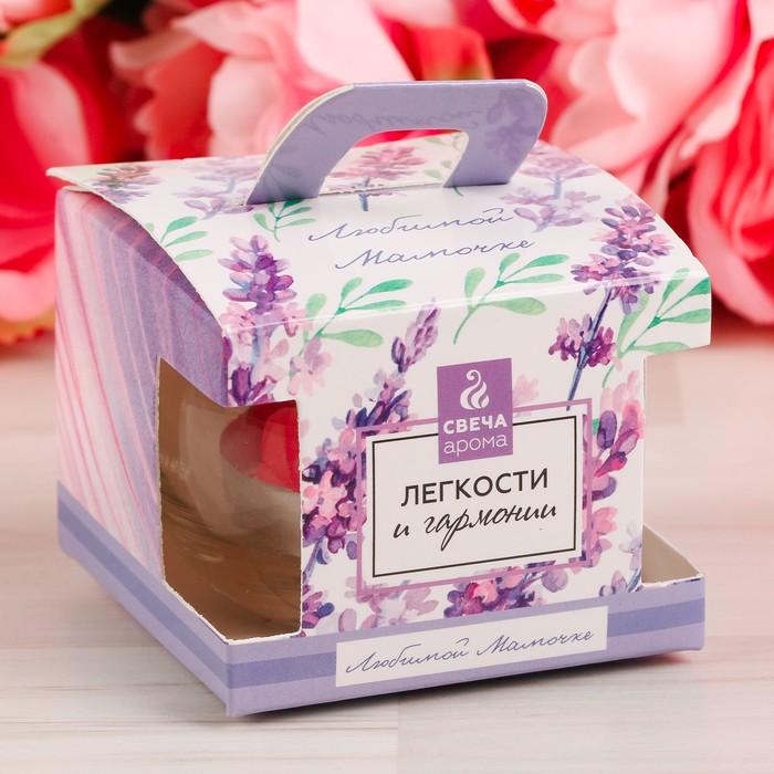 Свеча в подсвечнике "Любимой мамочке"