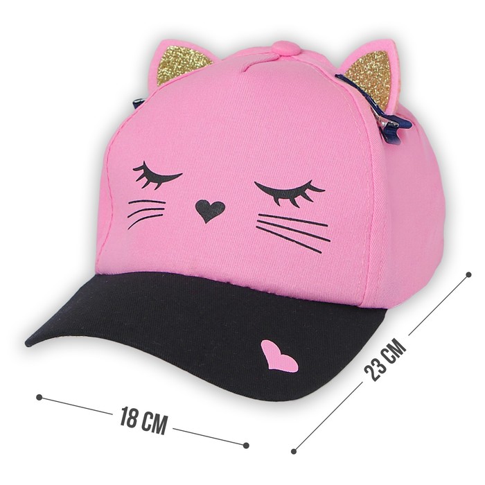 Кепка детская "Кошечка", с заколочками, р-р. 54-58, 5-7 лет