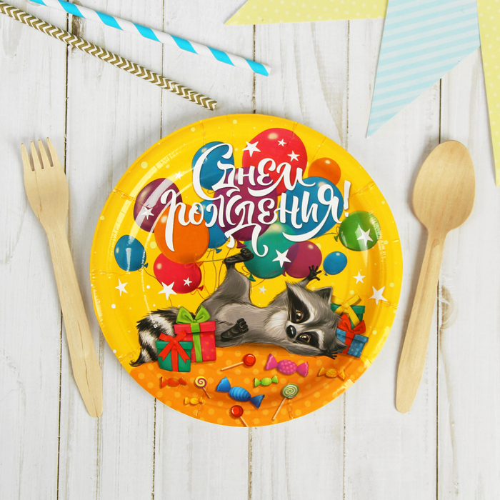 Тарелка бумажная "Енот"
