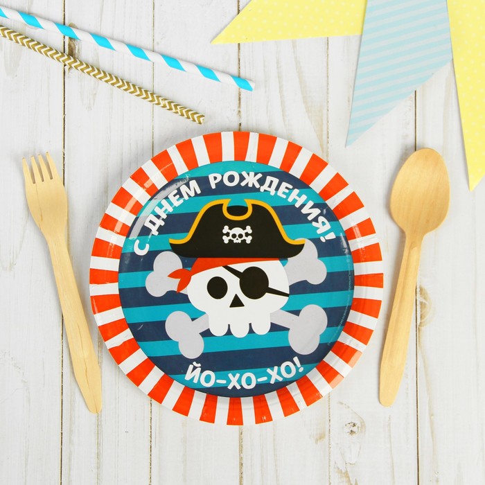 Тарелка бумажная "Пират"