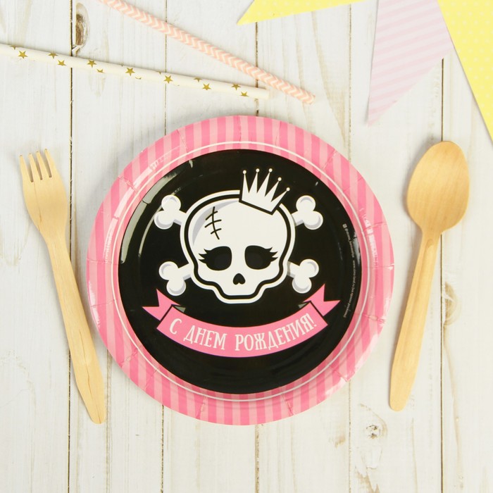 Тарелка бумажная "Пиратка"