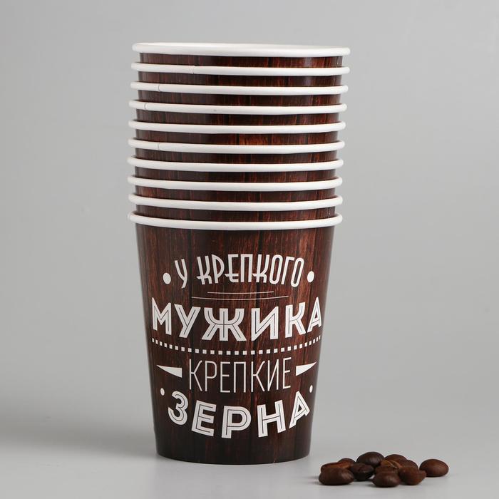 Стакан бумажный для кофе "Крепкие зёрна", 250 мл