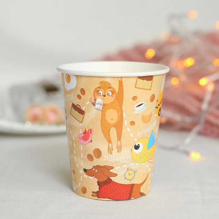 Стакан бумажный для кофе "Сюжет", 250 мл