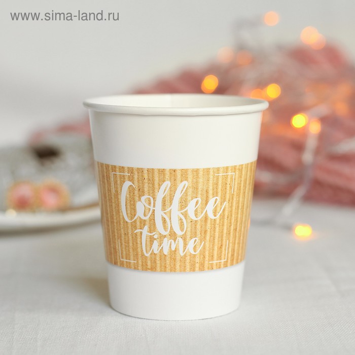 Стаканы и кружки  Сима-Ленд Стакан бумажный Coffee time, 250 мл