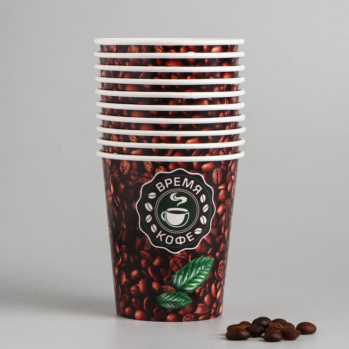 Стакан бумажный для кофе "Время кофе", 250 мл