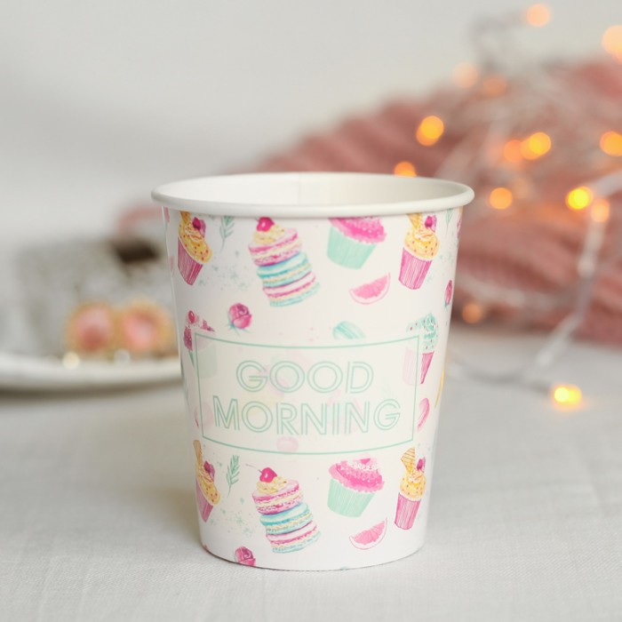 Стакан бумажный для кофе "Good morning", 250 мл