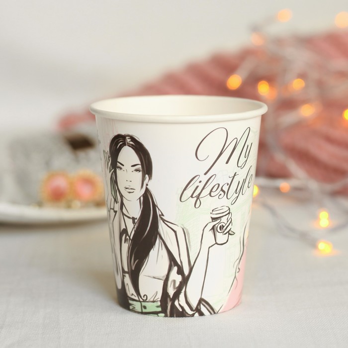 Стакан бумажный для кофе "My lifestyle", 250 мл