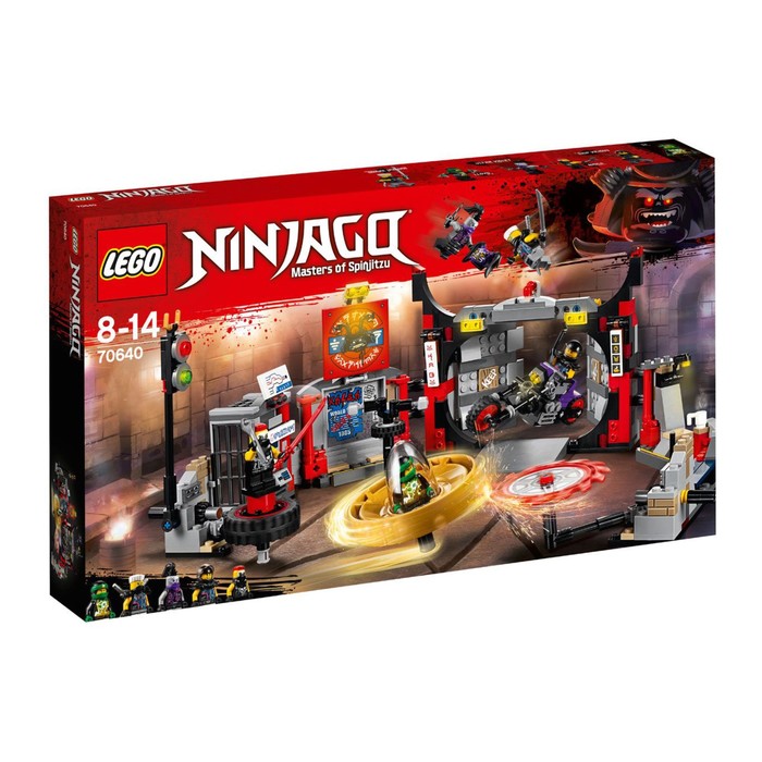 Конструктор Ниндзяго "Штаб-квартира Сынов Гармадона", 530 деталей