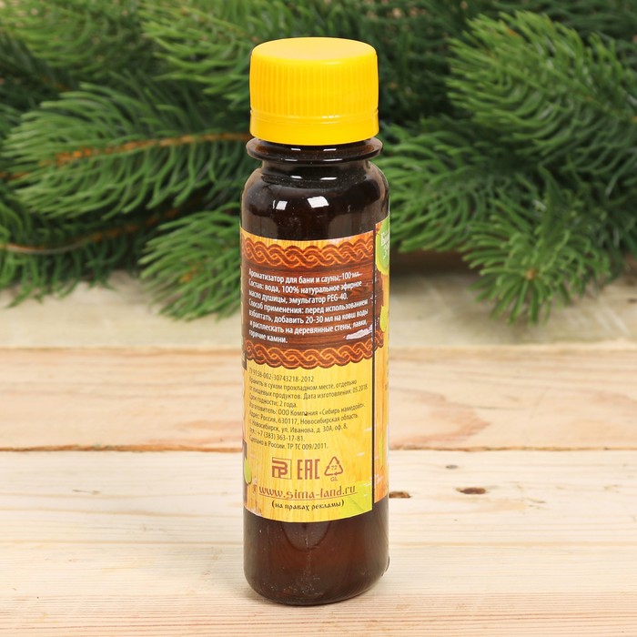 Ароматическая смесь для бани и ванны "Душица", 100 мл