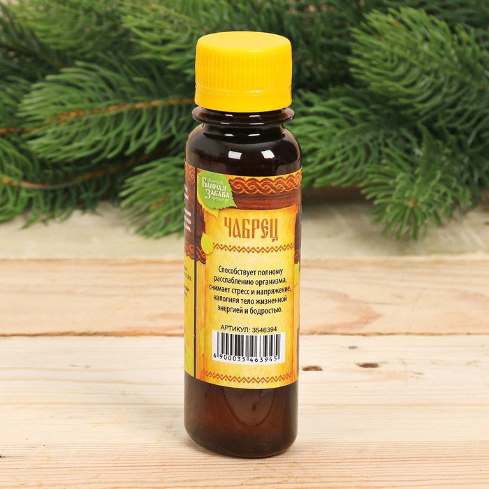 Ароматическая смесь для бани и ванны "Чабрец", 100 мл