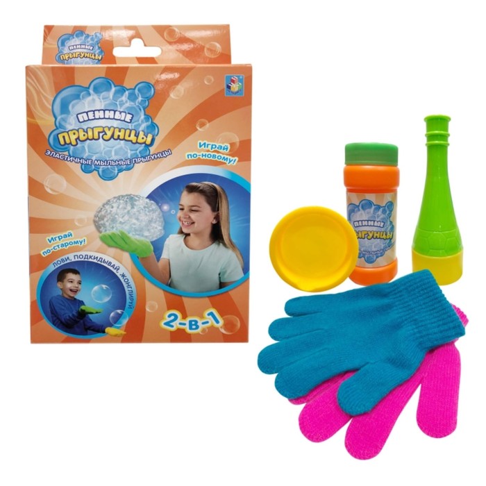 Пенные прыгуны 2 в 1: две перчатки, лоток, трубочка с насадкой, 60 мл