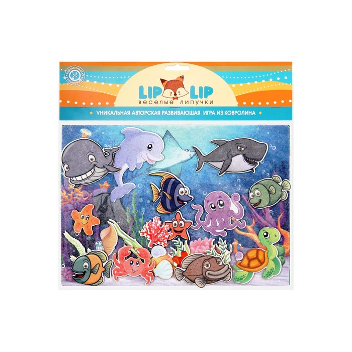 Дидактический набор с игровым полем "Подводный мир", 21 деталь