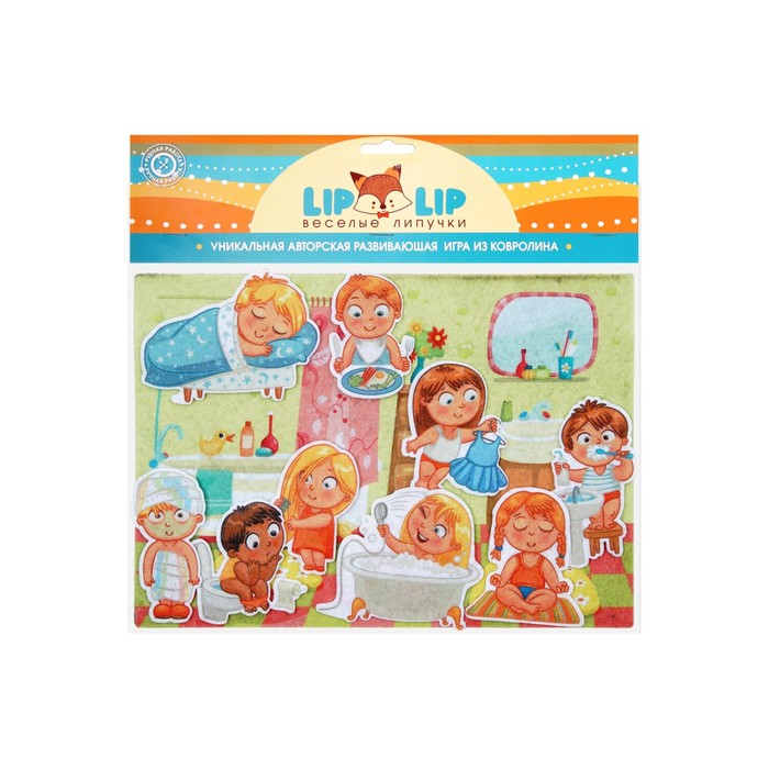 Дидактический набор с игровым полем "Начало дня", 9 деталей