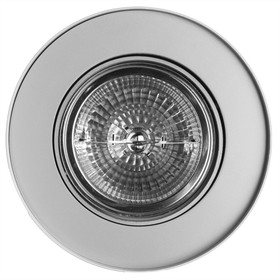 

Светильник "Cliff" 1x50W G53(ar111) белый 19x19x14 см