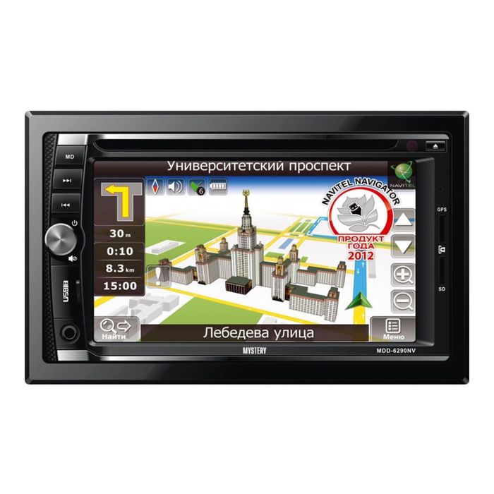 Автомагнитола с навигацией MYSTERY MDD-6290NV 2DIN