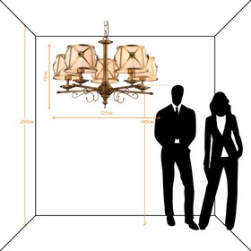 

Люстра A2806LM-5SR "Chic" 5x40W E27 72x72x45 см