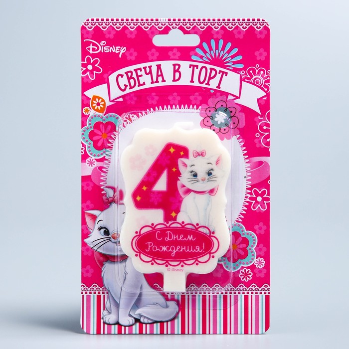 Свеча в торт Дисней 4 "С Днем Рождения", Коты аристократы