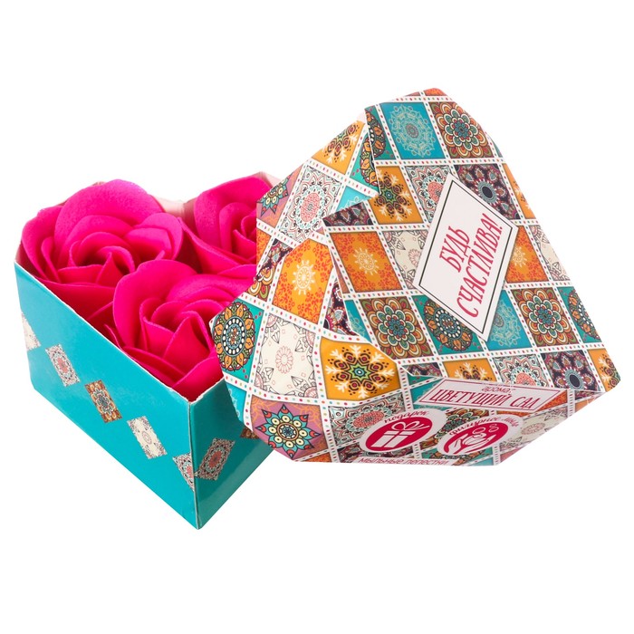 Мыльные лепестки в коробке-сердце "Будь счастлива", 3 шт.