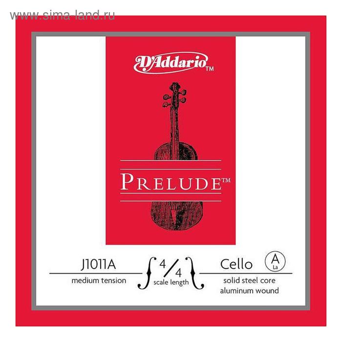 Отдельная струна D'Addario J1011A-4/4M Prelude А/Ля для виолончели размером 4/4, алюминий подструнник для виолончели 4 4 josef teller cello standard 3 подструнник для виолончели 4 4 90 мм
