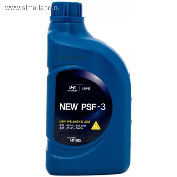 Жидкость для ГУР Hyundai PSF-3 SAE 80W, 1 л