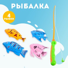 Рыбалка «Морская волна», 4 рыбки, удочка МИКС