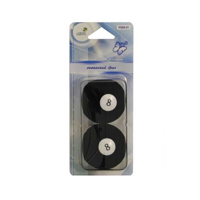 Ароматизатор подвесной "Russian Sport Бильярдные шары" Океанский бриз