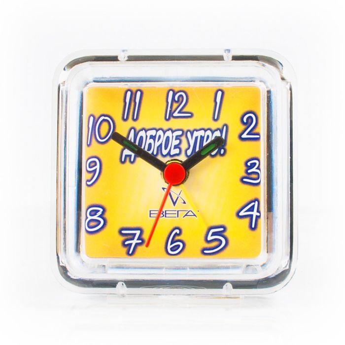 Будильник "Доброе утро"