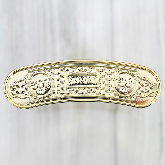 Подарочный набор "Лучший инженер России", фляжка 300 мл, медаль