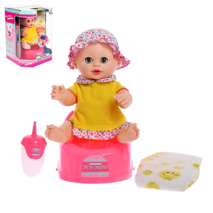 Пупс функциональный "Ляля" с аксессуарами, пьёт, писает, звуковые функции